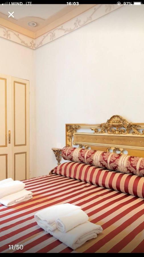Il Giardino Degli Artisti Apartamento *
