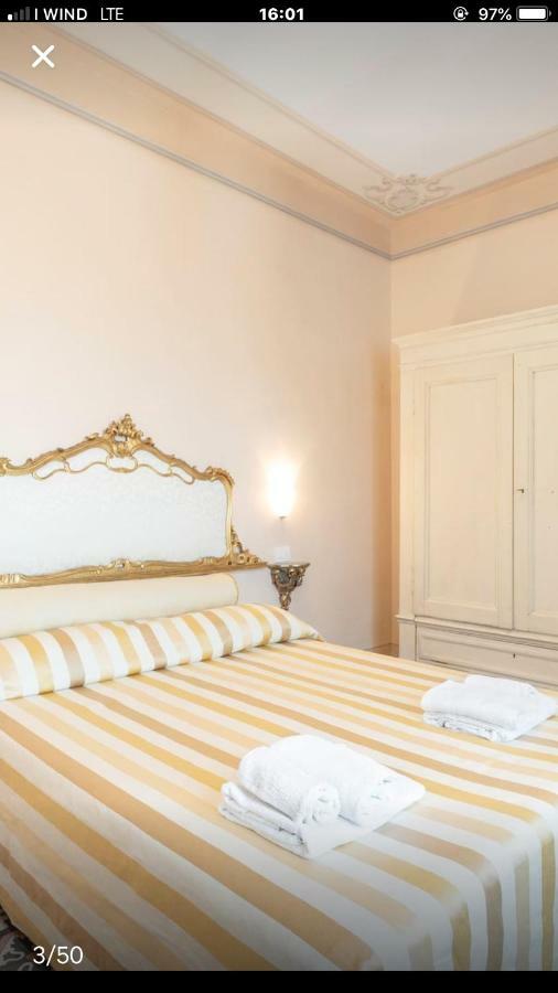 Apartamento Il Giardino Degli Artisti *